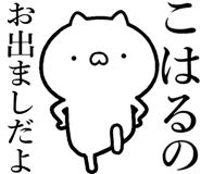 840435920