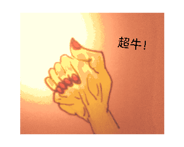 840435922