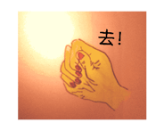 840435923