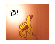 840435927