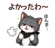 840435992