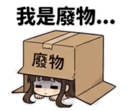 840436181