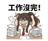 840436184
