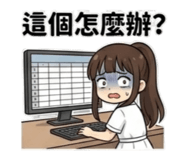 840436191