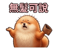 840436193