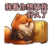 840436195