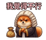 840436202