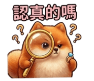 840436204
