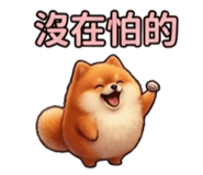 840436207