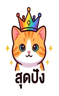 840436500