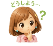 840436520