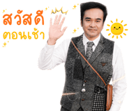 840436649