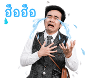 840436655