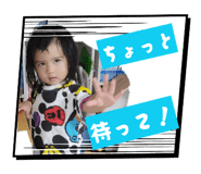 840436714