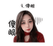 840436753