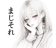 840436829