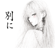 840436831