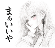 840436832