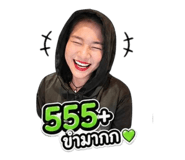 840436920