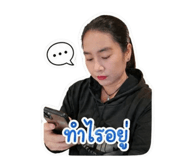 840436926