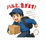 840436942