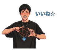 840437081