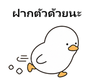 840437169