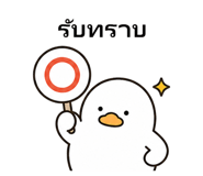 840437177