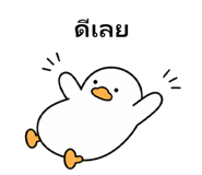 840437182
