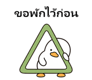 840437183