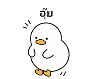 840437185