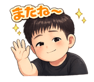 840437219