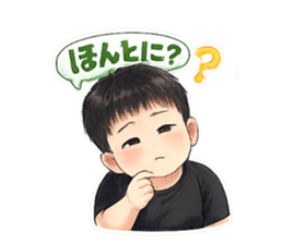 840437228