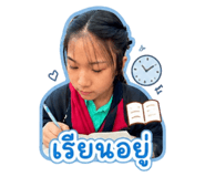 840437238