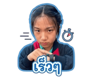 840437246
