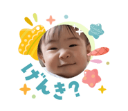 840437270
