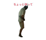 840437450