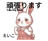 840437466