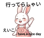 840437468