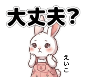 840437476