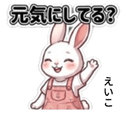 840437477