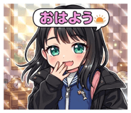 840437556