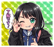 840437557