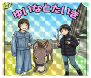 840437560