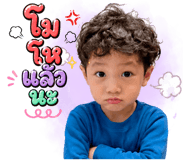 840437577