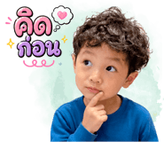 840437582
