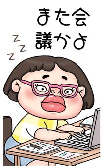 840437599