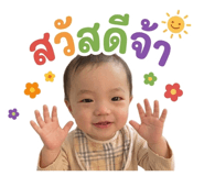 840437625