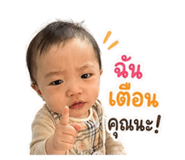 840437633