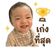 840437635